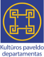 Kultūros paveldo departamentas